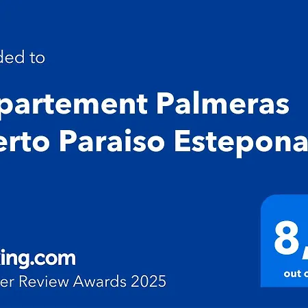 Palmeras Puerto Paraiso